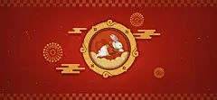A加载界面 - 兔年新春