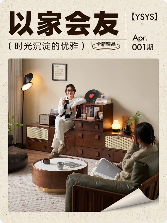 首页-花瓣网