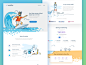 Save Tax - Landing page 
