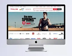 男装鞋服促销经典海报banner|banner,经典海报,海报Banner,促销海报,促销banner,男士服装海报,男士鞋服海报,男装,全屏海报,电商模板