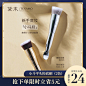 Texamo/黛末粉底刷扁头曲柄小斗粉底液专用刷子不吃粉平头化妆刷