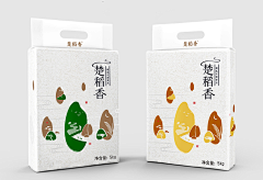 小小乖朋友🍃采集到banner