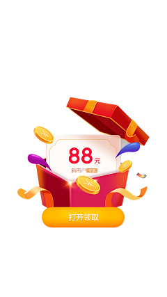 阿拉乌玛塔塔采集到APP-弹框