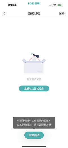 dolly001采集到空页面