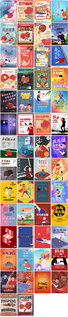 decai采集到儿童摄影
