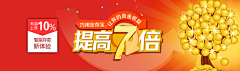 ∞VIVIㄕAn采集到金融UI