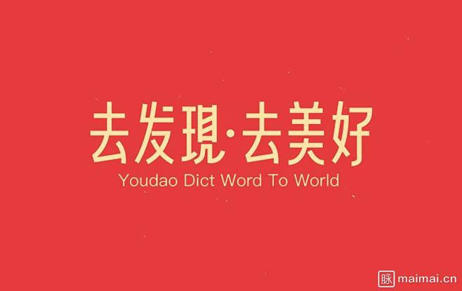 王为轩的原创动态