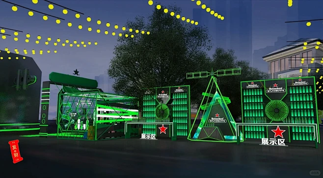2024啤酒节啤酒嘉年华X创意活动美陈设...