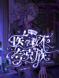 @阿贝斯Abyss