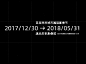 用经典设计规则做排版，为什么效果很平庸？ - 优设网 - UISDC优设网uisdc.com