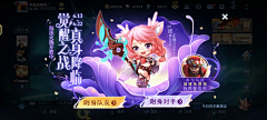 爱吃辣椒的鲸鱼采集到P拍脸图