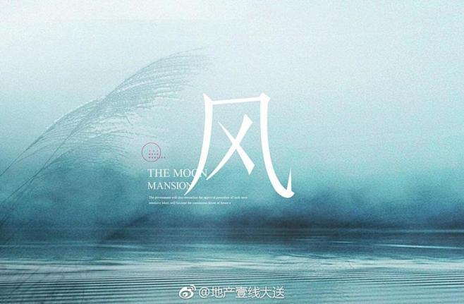 我的首页 微博-随时随地发现新鲜事