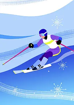 冬奥会滑雪运动员插画图片下载