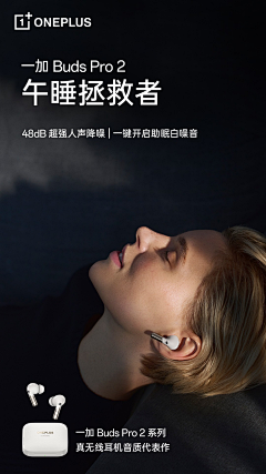 CatusCat采集到数码3C
