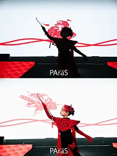 元旦汇演｜老祖宗的非遗文化传承｜剪纸艺术 - 小红书