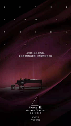 陳詞ayi采集到文案