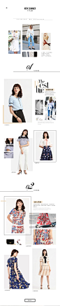 3.21春夏新风尚-诗篇官方旗舰店-天猫Tmall.com