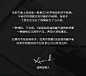 中科极铁锅不粘锅家用炒菜锅电磁炉燃气灶专用熟铁无涂层老式铁锅-tmall.com天猫