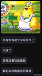 热榜