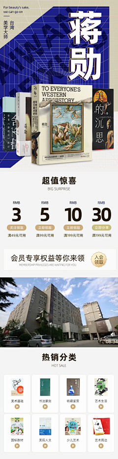 素材搬用工总工头采集到素材搬用工总工头的原创画板