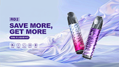 ID设计(Gavin)采集到电子烟vape