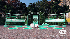 D-Ser-采集到B-美称小景