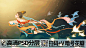 qq28275342国潮敦煌风格动态背景素材-飞天仙女