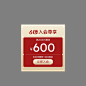 GANT官方旗舰店