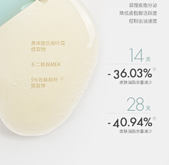lxxjsdmn采集到数据