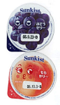 Your daily packaging smile : ) PD.