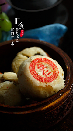 clown_ho采集到甜甜的