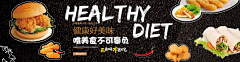 西瓜皮皮啦采集到2017--2020部分平面作品整理
