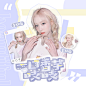 @记野
素材鸣谢 田莜莜 付濯
