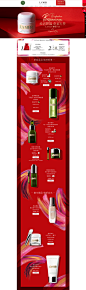 焕启新篇 奇迹礼赞-LA MER海蓝之谜官方旗舰店-天猫Tmall.com