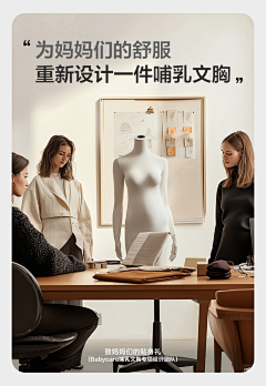 jess~采集到人像