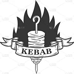 品牌名称,标签,烤肉串,标志,设计元素,蔬菜,清新,午餐,烹调