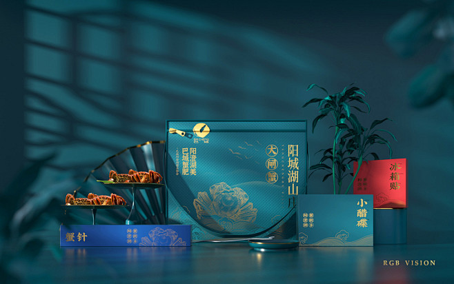 “蟹意满满”阳城湖山庄品牌形象设计