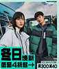 skechers官方outlet店