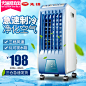 3C家电数码电器 直通车创意推广图 淘宝天猫主图设计(63)