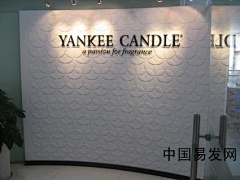 晨静采集到logo墙