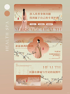 别任性了采集到大众美团/点评