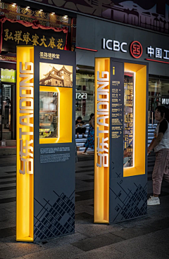 叶蓝飞儿采集到Y--景观小品（实用）