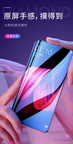 浅唱殇丶花惜颜jj采集到banner