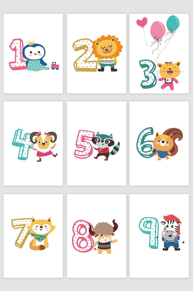 动物卡通字体数字