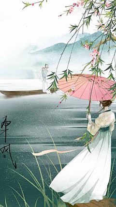 pHFlfQdV采集到背影