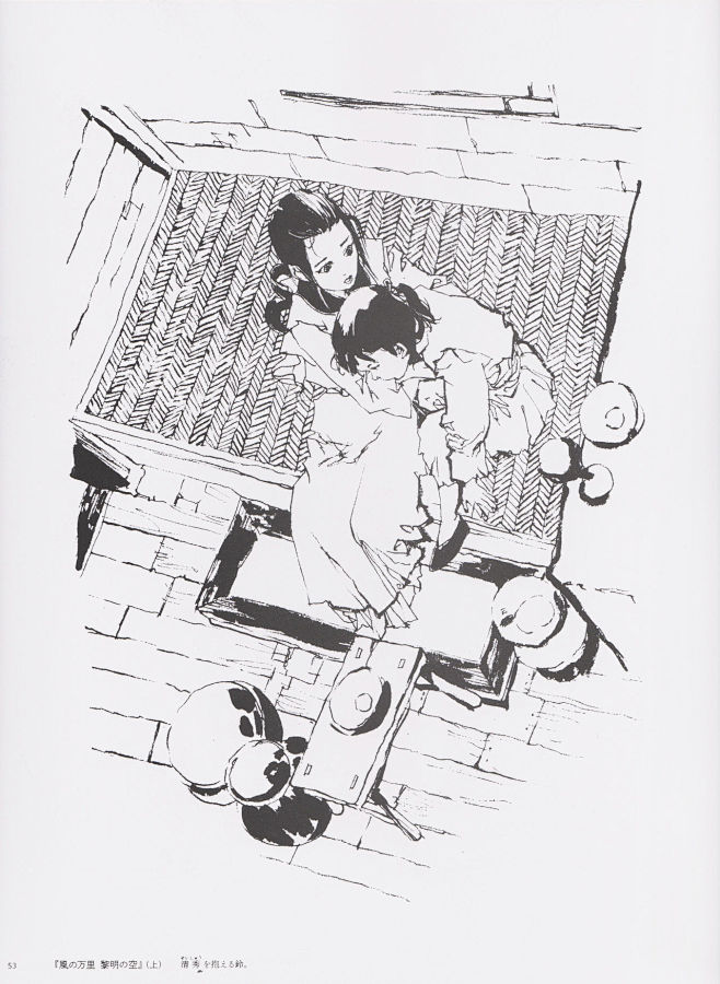 山田博章《十二国记》画集。_看图_十二国记吧_百度贴吧