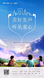 梵印视觉
