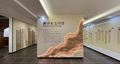 老板斩半只鸭子采集到美陈