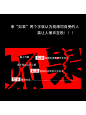 #一段文字，一段心情#
