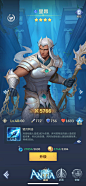1675248668919